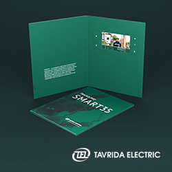 Tavrida-Electric-Video-Magazine-Insert